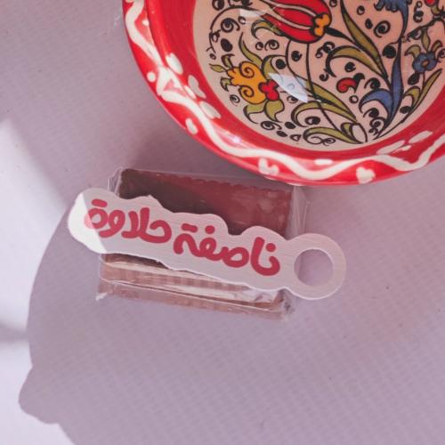 تاقات تعليق