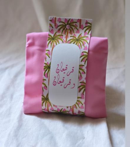 كيس مخملي مع حزام ورقي