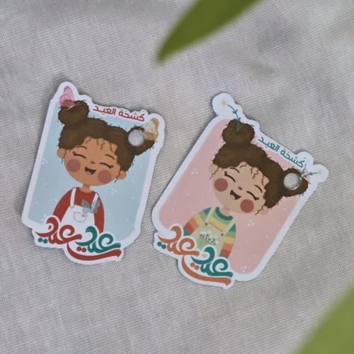 تاق تعليق اطفال