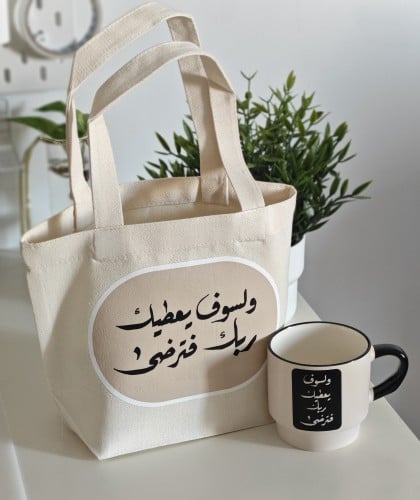ميني توت باج