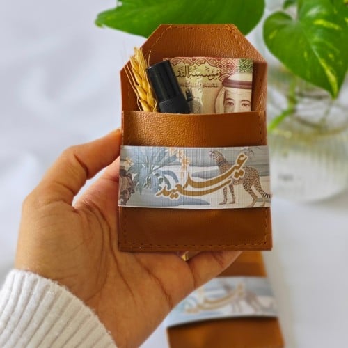 ظرف جِلد مع عطر