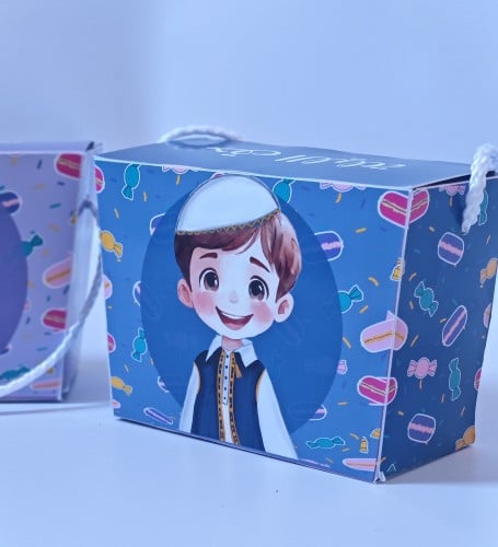 بوكسات الأطفال للقرقيعان