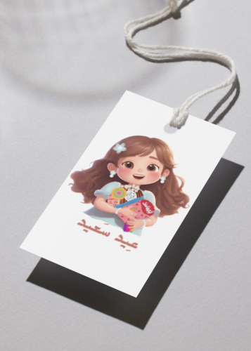 رسمة بنت عيد ( ريهام)