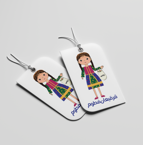 رسمة بنت قرقيعان(ريما)