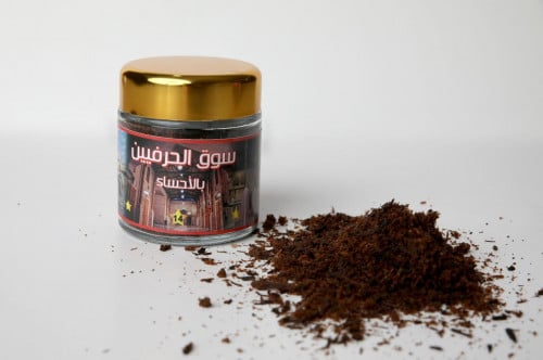 رقم 14 بخور سوق الحرفيين
