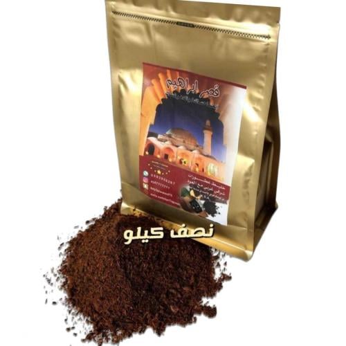 قصر ابراهيم (6) 500 جرام