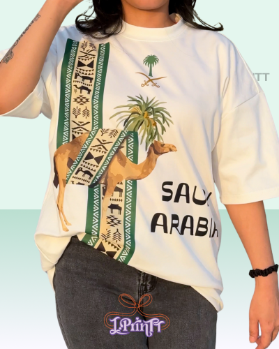 تيشرت اليوم الوطني تصميم الجمل A2