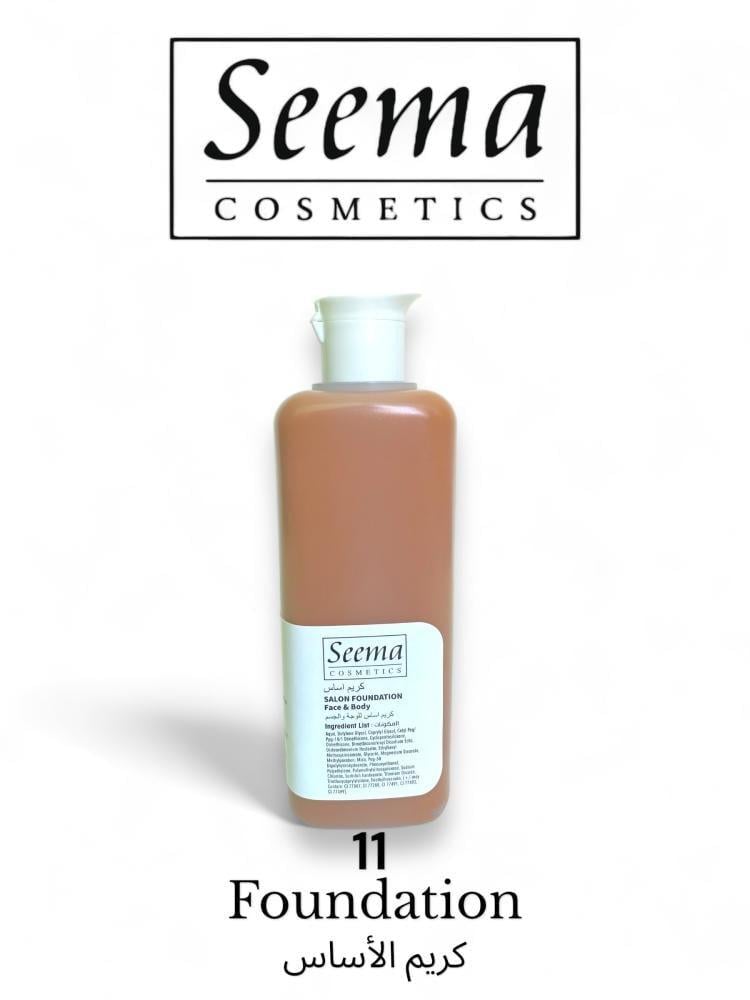 كريم اساس سيما 200مل Seema Foundation