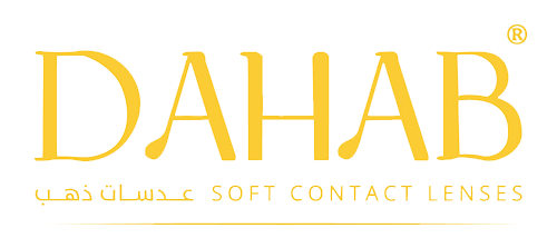 عدسة ذهب DAHAB عدسة ذهب DAHAB