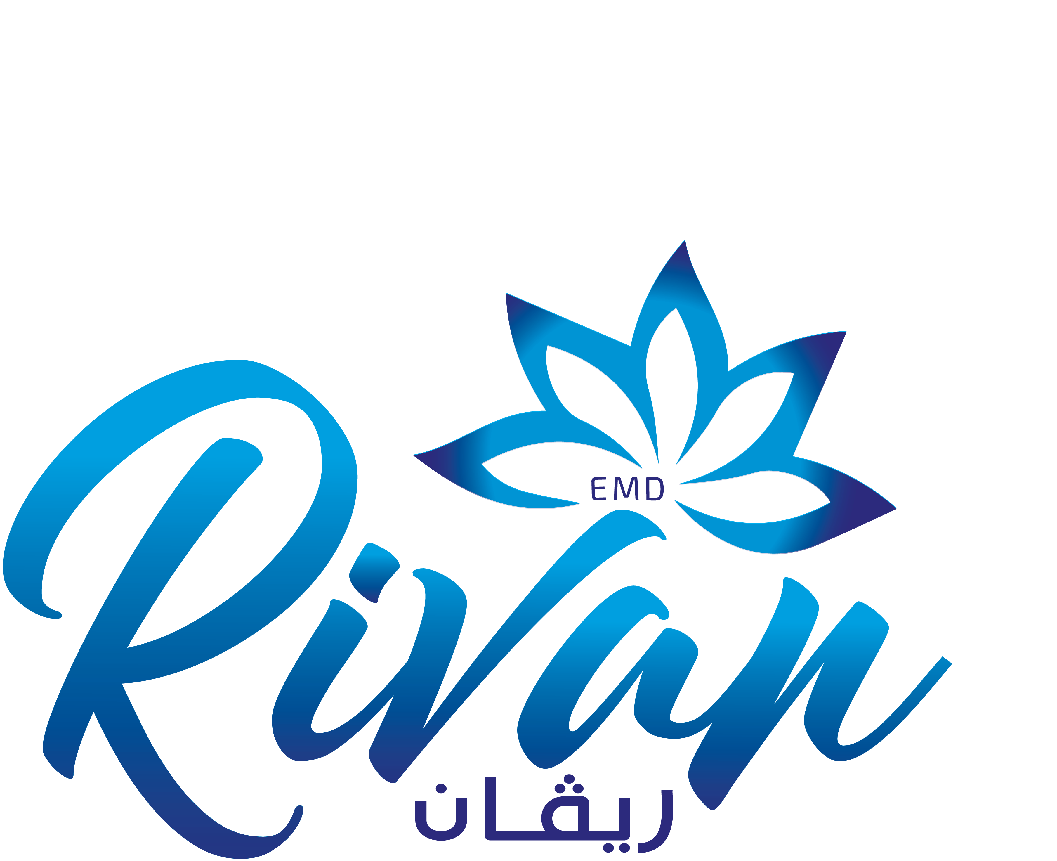 ريفان - Rivan