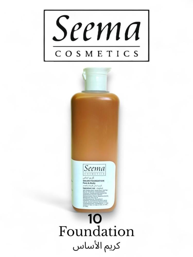 كريم اساس سيما 200مل Seema Foundation