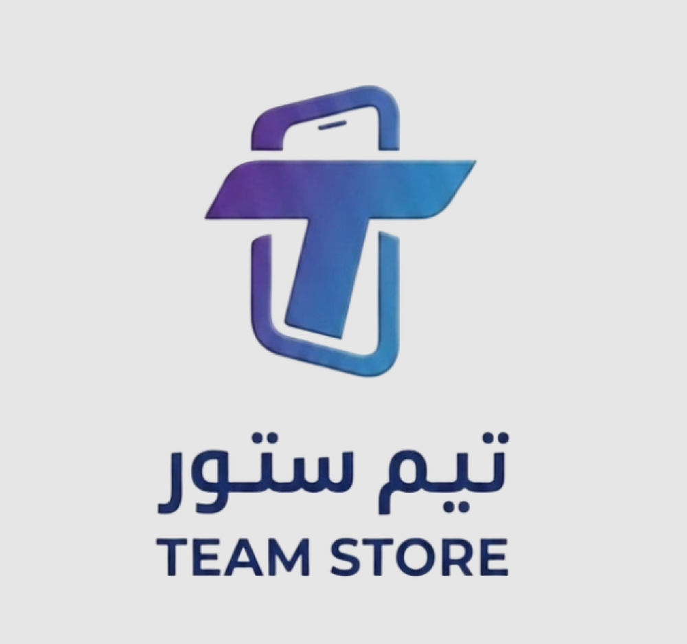 متجر تيم ستور (Team Store): الوجهة الرائدة للتسوق الرقمي والإلكترونيات الذكية في السعودية