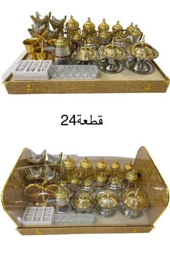 بكج 24 قطعة
