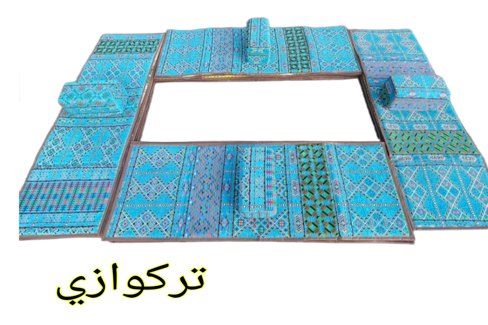 تركوازي