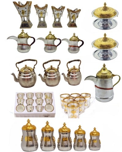 مجموعة مشب 20 قطعة