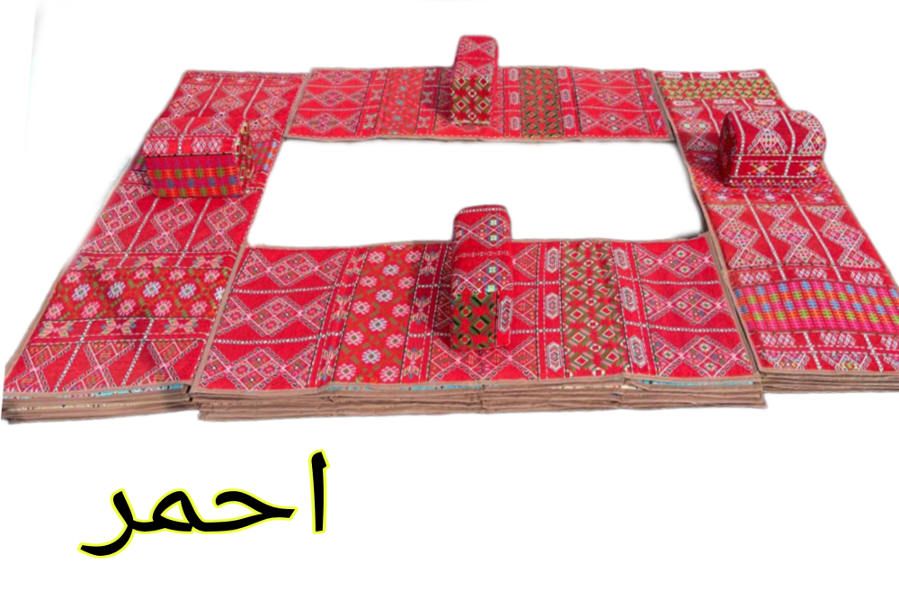 احمر