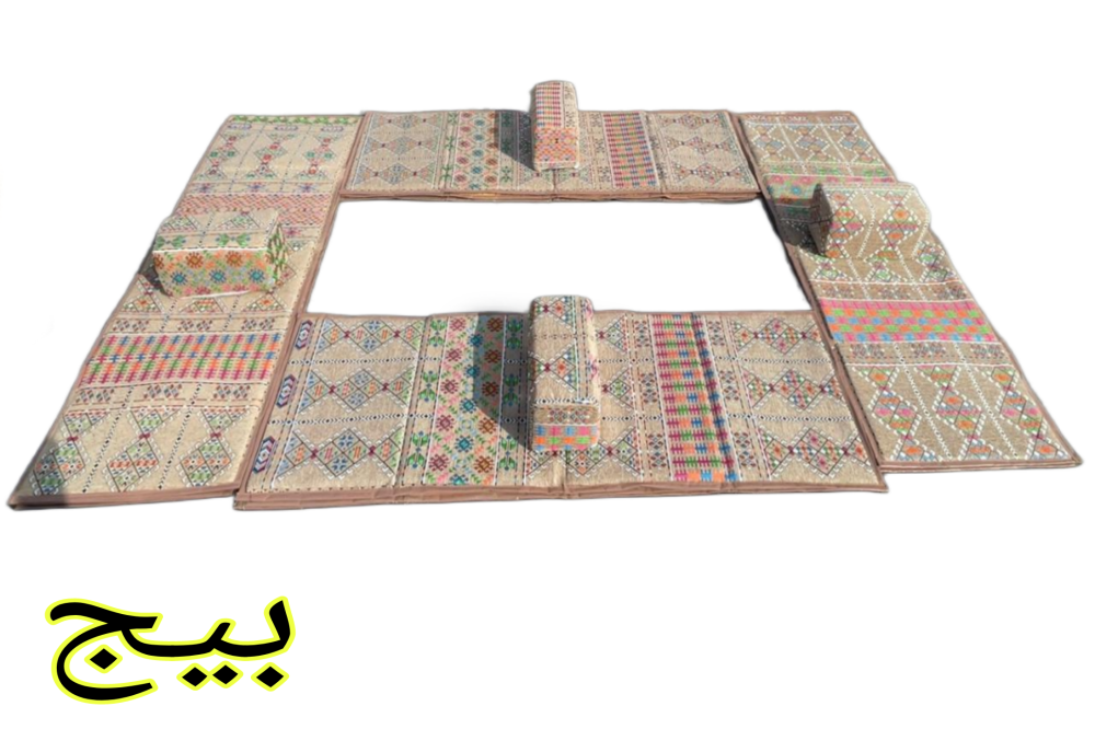 بيج