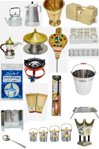 بكج عزبة