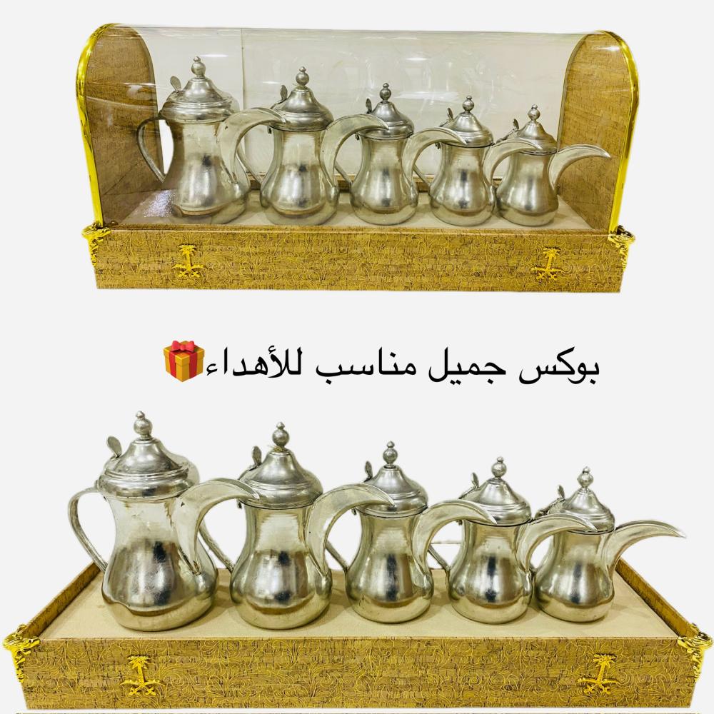 بوكس بغدادي سادة