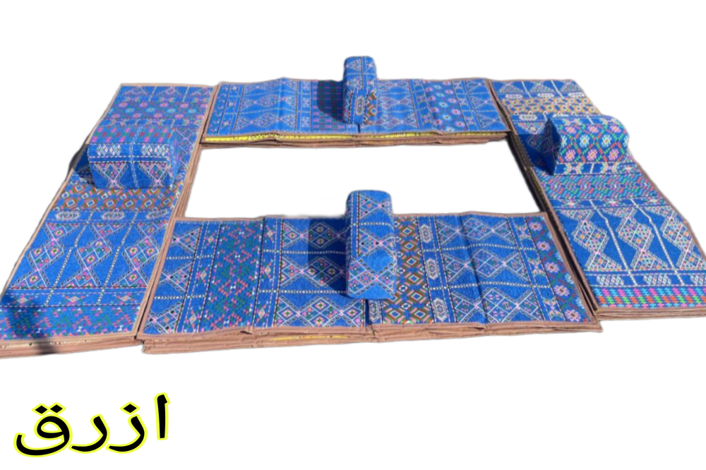 ازرق