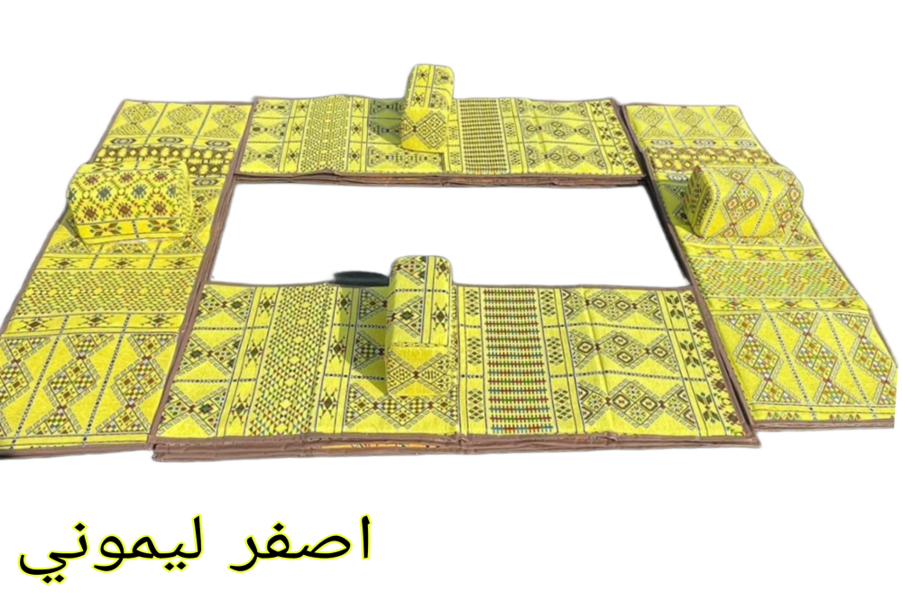ليموني