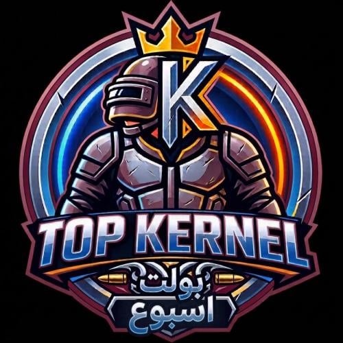 توب كيرنال بلس اسبوع