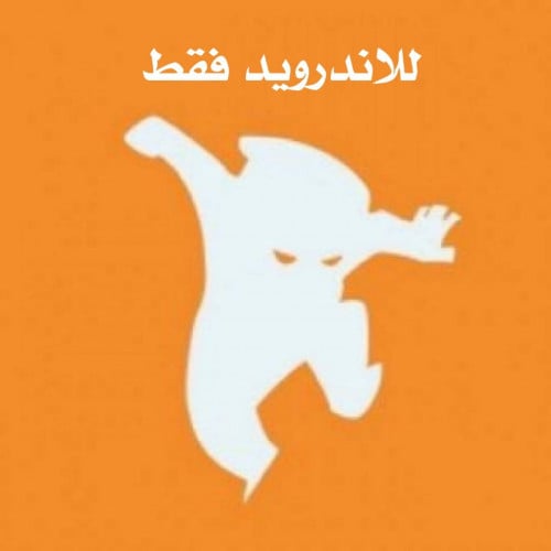 مفتاح شارب يوم (24 ساعة)