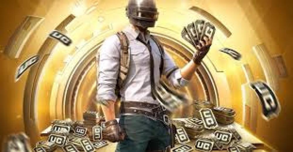 كيف اشحن شدات ببجي