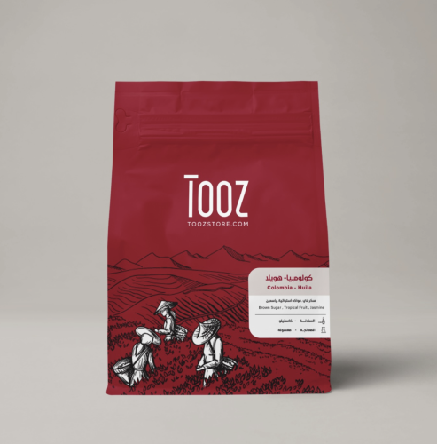 كولومبي هويلا