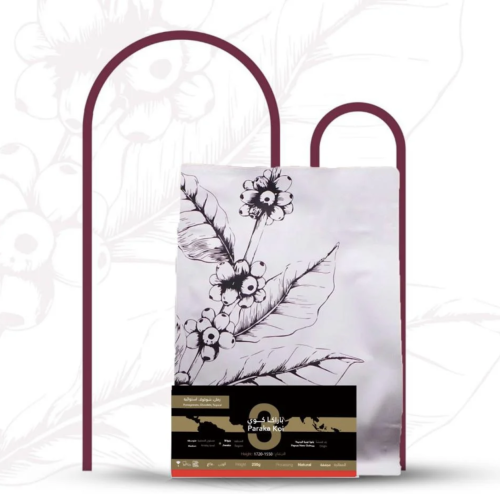 باراكا كوي مجهولة 3 - ربع كيلو