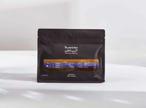 شارع الثلاثين