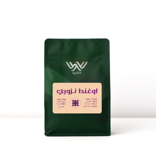 نزوري | اوغندا 250g