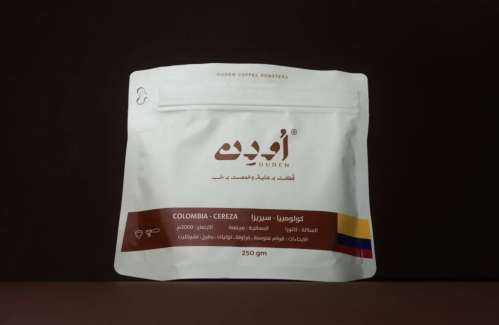 كولومبيا -سيريزا | COLUMBIA | CEREZA