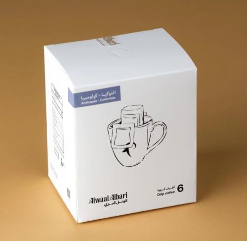 اظرف محمصة الوعل البري