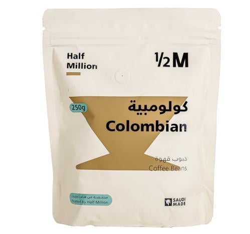 محصول كولومبي هاف مليون