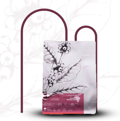 إثيوبيا هامبيلا - ربع كيلو