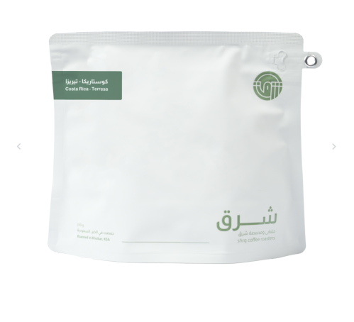 كوستاريكا - تيريزا