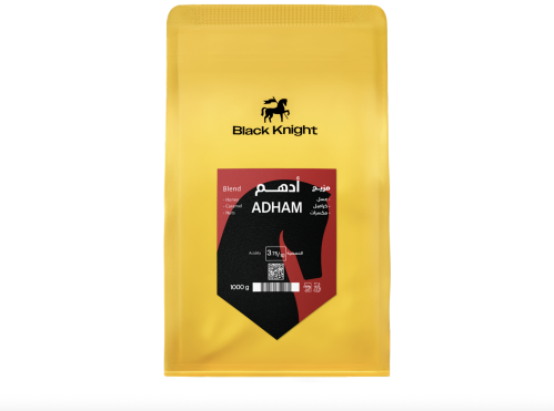 ادهم 1000 جرام