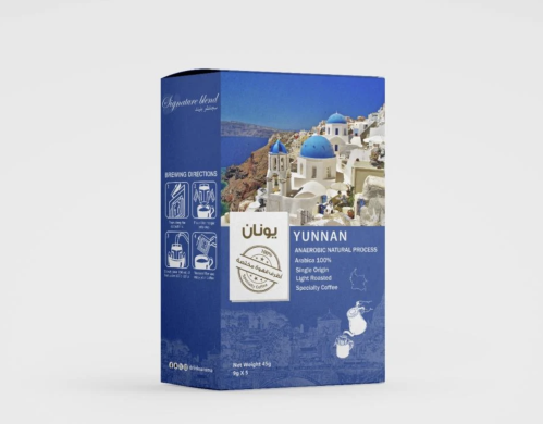 أظرف قهوة اليونان