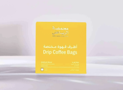 أظرف قهوة مختصة - خلطة القدية