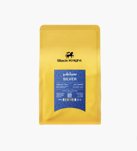 سيلفر - السلفادور