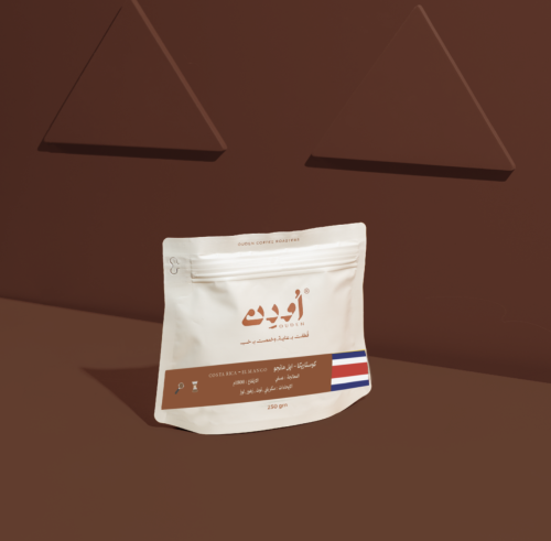 كوستاريكا - ايل مانجو COSTA RICA | ELMANGO