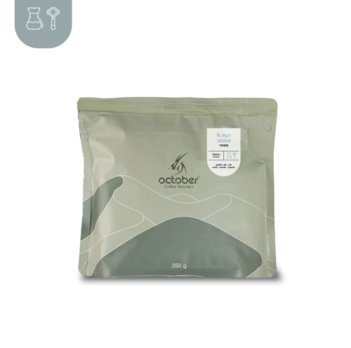 Yemen Demah 250g | اليمن -ديمه