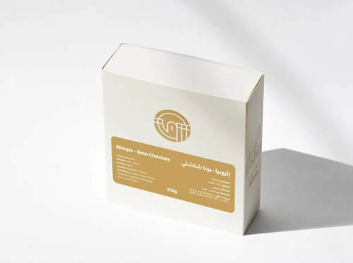 إثيوبيا - بونا شلشلي