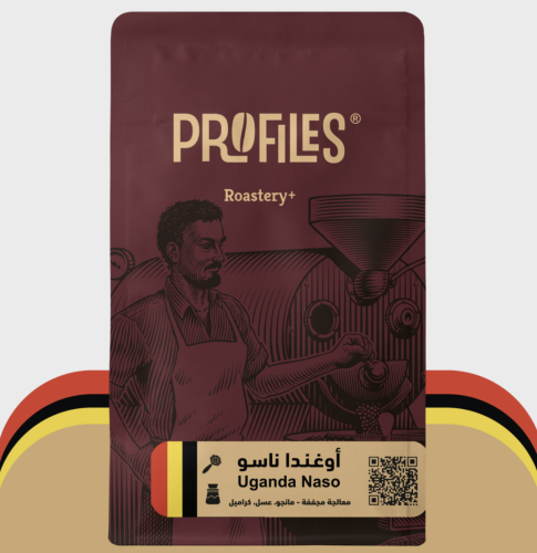 أوغندا ناسو (Uganda Naso)