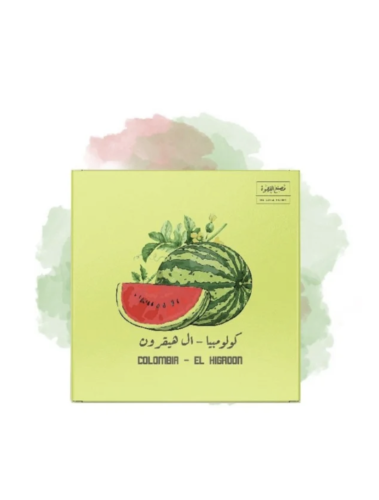 كولومبيا - ال هيقرون | Colombia - El Higron 250g