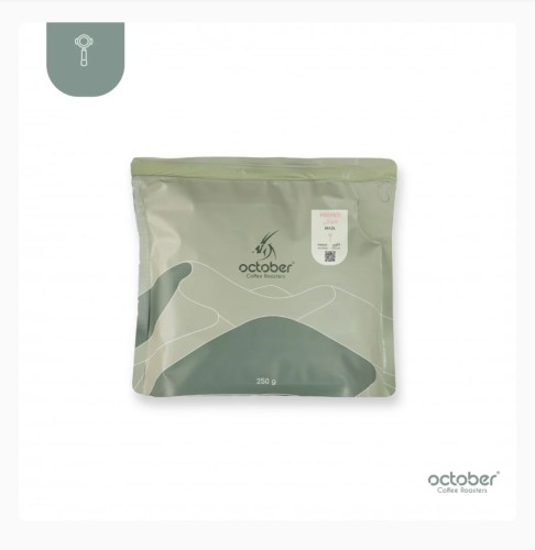 Brzail Miranti 250g | البرازيل - ميرانتي