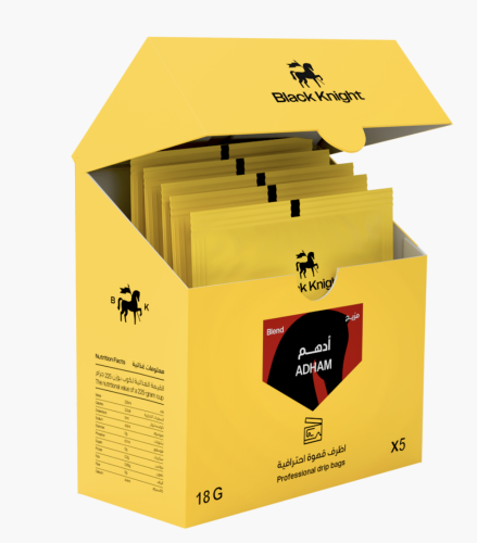 اظرف قهوة متنوعة