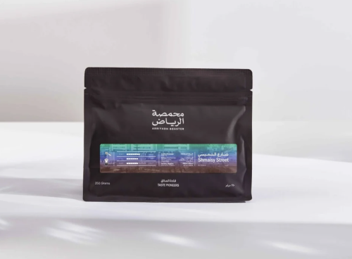 قهوة شارع الشميسي