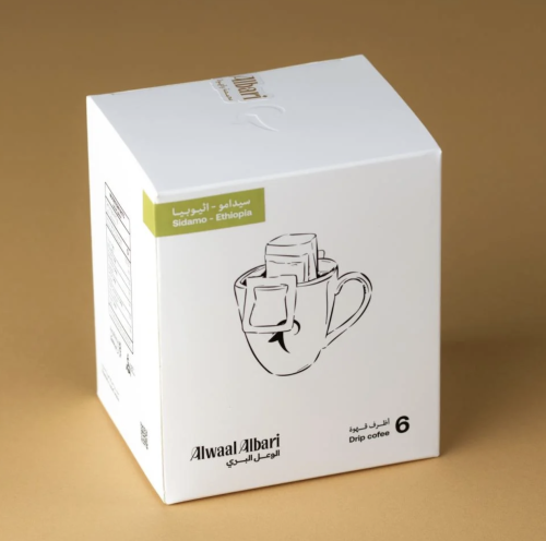 أظرف إثيوبيا سيدامو Filter Sidamo